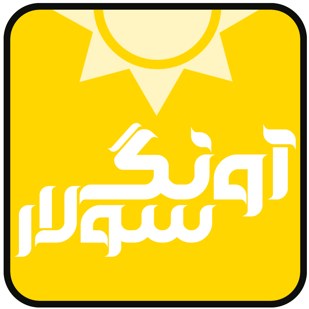AvangSolar Company